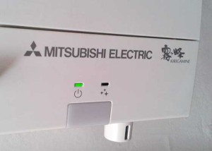 Mitsubishi_Electric_klima_uredaji