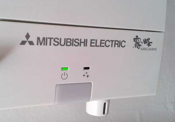 Mitsubishi_Electric_klima_uredaji