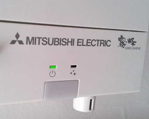 Mitsubishi Electric