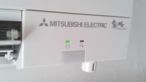 Mitsubishi Electric Kirigamine FH