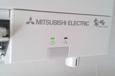 Mitsubishi Electric Kirigamine FH