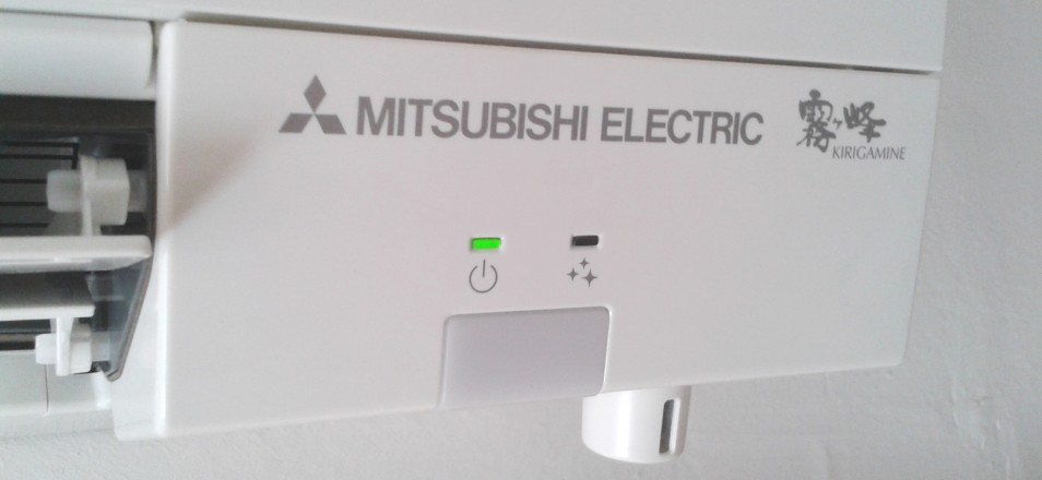 Mitsubishi Electric Kirigamine FH